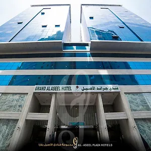 *** فندق Fakhamet Al Aseel المملكة العربية السعودية